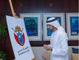 Crown Prince launches new logo for Dubai